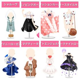 上ポーズ8点セット③ | ガルショのアイテム、RMTの販売・買取一覧