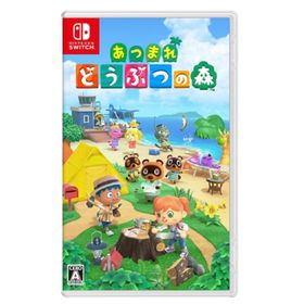 ニンテンドウ(任天堂)の新品未開封 あつまれどうぶつの森 Nintendo Switch(家庭用ゲームソフト)