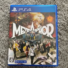 プレイステーション4(PlayStation4)のメタファー：リファンタジオ PlayStation 4(家庭用ゲームソフト)