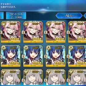 fgo 宝具5 オベロン 水着シエル 光のコヤンスカヤ オルガマリー 初期 リセマラ | FGOのアカウントデータ、RMTの販売・買取一覧