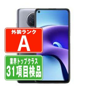 【中古】 A001XM Redmi Note 9T 128GB ナイトフォールブラック Aランク SIMフリー 本体 ソフトバンク スマホ 【あす楽】 【保証あり】 【送料無料】 a001xm1bk8mtm