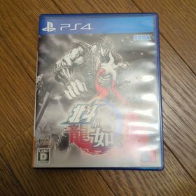 セガゲームス(SEGA Games)の北斗が如く(家庭用ゲームソフト)