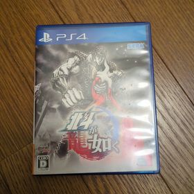 セガゲームス(SEGA Games)の北斗が如く(家庭用ゲームソフト)