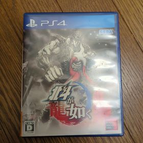 セガゲームス(SEGA Games)の北斗が如く(家庭用ゲームソフト)