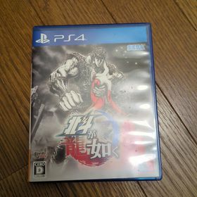 セガゲームス(SEGA Games)の北斗が如く(家庭用ゲームソフト)