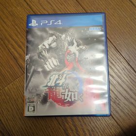 セガゲームス(SEGA Games)の北斗が如く(家庭用ゲームソフト)