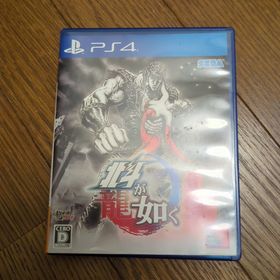 セガゲームス(SEGA Games)の北斗が如く(家庭用ゲームソフト)