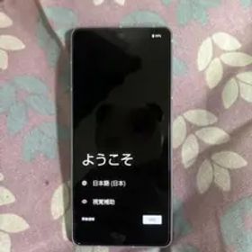 AQUOS sense7 ラベンダー 128 GB docomo
