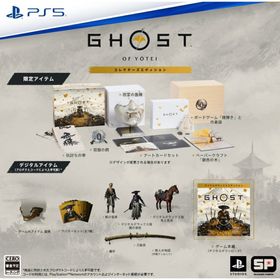 Ghost of Yotei コレクターズエディション 新品未開封(家庭用ゲームソフト)