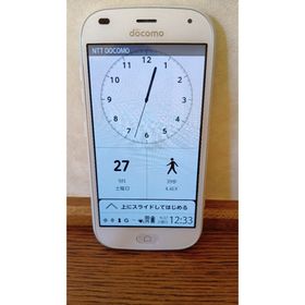 エヌティティドコモ(NTTdocomo)の【美品】docomo らくらくスマートフォン F-42A ホワイト(スマートフォン本体)