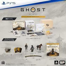 [PS5ソフト] Ghost of Yotei ( ゴースト オブ ヨウテイ ) コレクターズエディション [ECJS-00051] *早期購入特典付
