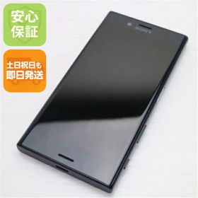 【中古】 美品 SO-02J Xperia X Compact ブラック 安心保証 即日発送 スマホ DoCoMo SONY 本体 白ロム 土日祝発送OK