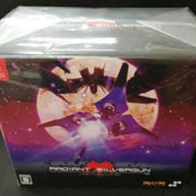 SWITCHソフト レイディアント シルバーガン[限定版] TREASURE