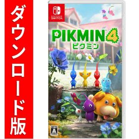 [Switch] Pikmin 4 （ダウンロード版） ※4,800ポイントまでご利用可