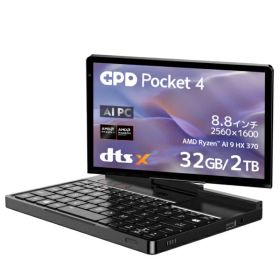 GPD Pocket 新品 158,000円 中古 55,000円 | ネット最安値の価格比較