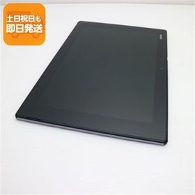 美品 au SOT21 Xperia(TM) Z2 Tablet ブラック 即日発送 タブレットSONY au 本体 あすつく 土日祝発送OK
