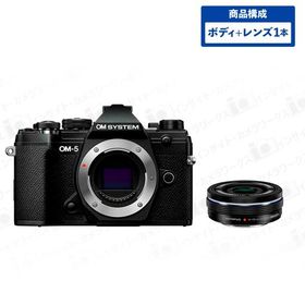 OM SYSTEM OM-5 ボディ ブラック +標準ズームレンズセット M.ZUIKO DIGITAL ED 14-42mm F3.5-5.6 EZ