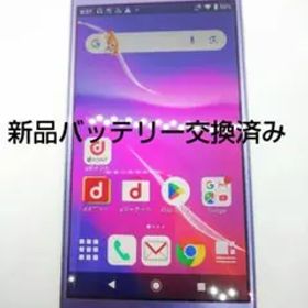 AQUOS R SH-03J 4G64G android 9 Simフリー➀