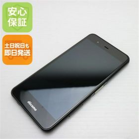 フジツウ(富士通)の超美品 F-04K ブラック 本体 白ロム M444(スマートフォン本体)