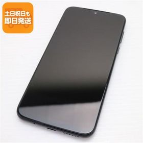 超美品 SIMフリー moto g8 plus コズミックブルー スマホ 白ロム 中古 あすつく 土日祝発送OK