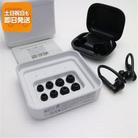 超美品 Beats Powerbeats Pro 2 ジェットブラック ワイヤレスイヤホン Beats 即日発送 あすつく 土日祝発送OK