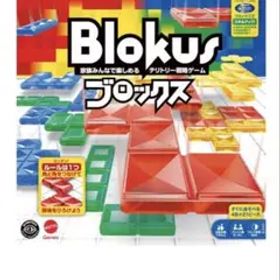 Blokus プロックス ボードゲーム