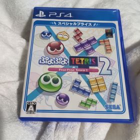 セガ(SEGA)のぷよぷよテトリス2 スペシャルプライス(家庭用ゲームソフト)