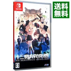【中古】【全品10倍！12/5限定】Switch 十三機兵防衛圏