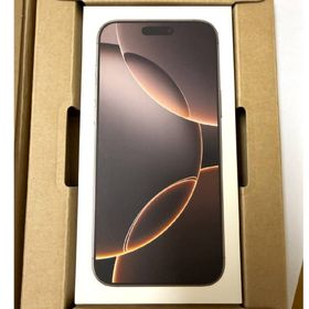 未開封iPhone16ProMax 1TBデザートチタニウム(スマートフォン本体)