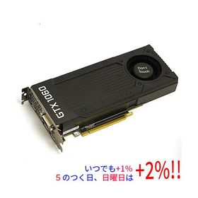 【中古】ZOTAC GeForce GTX 1060 3GB ZT-P10610D-10B