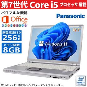 Panasonic Let's note CF-SZ6 第7世代Core i5 メモリ8GB 新品SSD256GB Windows11 Microsoft Office 2021 12.1インチ 無線 内蔵Ｗebカメラ 中古パソコン 訳あり