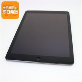 超美品 docomo iPad Air Cellular 16GB スペースグレイ 即日発送 タブレットApple DoCoMo MD791J/A 本体 あすつく 土日祝発送OK