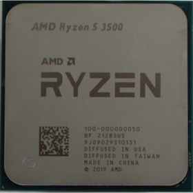 エーエムディー(AMD)の【動作確認済み】AMD Ryzen 5 3500 CPU AM4 ①(PCパーツ)