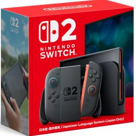 クーポンで最大2000円引【ポイントUP】【15時迄の注文で即日発送】【新品】Nintendo Switch2 本体(日本語・国内専用)【国内正規品】【2025年6月5日発売】任天堂 送料無料 BEE-S-KB6CA 4902370553024 スイッチ Nintendo Switch 2 ニンテンドー switch2