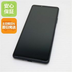 ソニー(SONY)のXperia 10 III SOG04 ブラック M111(スマートフォン本体)
