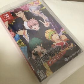 スパイクチュンソフト(Spike Chunsoft)の喧嘩番長 乙女 ダブルパック Nintendo Switch(家庭用ゲームソフト)