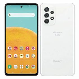 【中古】【安心保証】 Galaxy A52 5G SC-53B[128GB] docomo オーサムホワイト