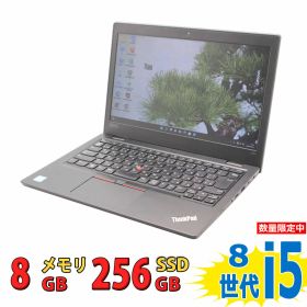 中古美品 13.3インチ Lenovo ThinkPad L390 Type-20NR / Windows11/ 高性能 第8世代Core i5-8265u/ 8GB/ 爆速256GB-SSD/ カメラ/ 無線/ Office付き/ Win11【中古ノートパソコン 中古パソコン 中古PC】税込送料無料 あす楽対応 即日発送