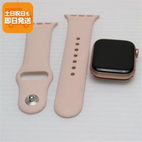 新品同様 Apple Watch series4 40mm GPS+Cellular ゴールド 中古 あすつく 土日祝発送OK