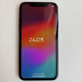 Apple iPhone XR ブラック 256GB