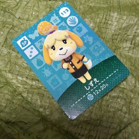 A413『どうぶつの森ａｍｉｉｂｏカード第２弾 ＳＰ １１３ しずえ』(シングルカード)