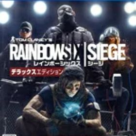【中古】 レインボーシックス シージ デラックスエディション／PS4