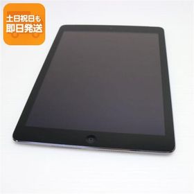 超美品 docomo iPad Air Cellular 16GB スペースグレイ 即日発送 タブレットApple DoCoMo MD791J/A 本体 あすつく 土日祝発送OK