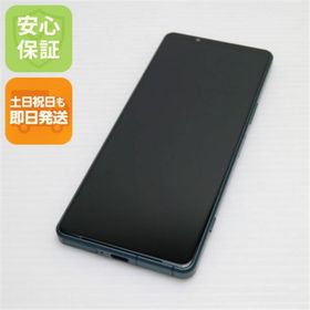 エクスペリア(Xperia)の超美品 Xperia 5 IV SO-54C グリーン M555(スマートフォン本体)