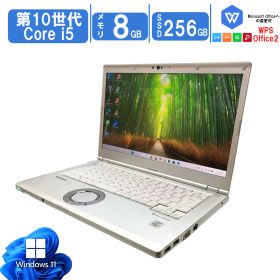 「 フルHD Wi-Fi6搭載 」ビジネス Windows11 office搭載 14型 Panasonic Let'sNote CF-LV9 第10世代Core i5 メモリ8GB SSD256GB Bluetooth Wifi6 高性能 1920x1080 カメラ bluetooth内蔵 HDMI対応 ノートパソコン ノートPC パソコン 送料無料 あす楽対応