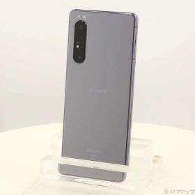 【中古】SONY(ソニー) Xperia 1 II 128GB パープル SO-51A docomo 【258-ud】