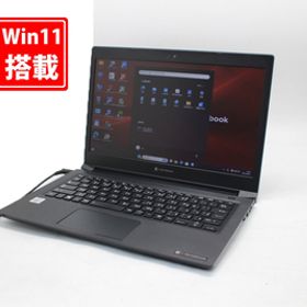 訳有 13.3型 DELL dynabook S73FR Windows11 第10世代 i7-10510u 8GB NVMe 256GB-SSD カメラ 無線Wi-Fi6 Office付き 中古パソコン 管:1046k