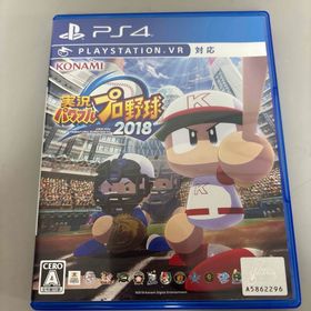 コナミ(KONAMI)の実況パワフルプロ野球2018(家庭用ゲームソフト)
