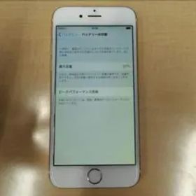 正常品 iPhone 6 16GB 訳あり正規品