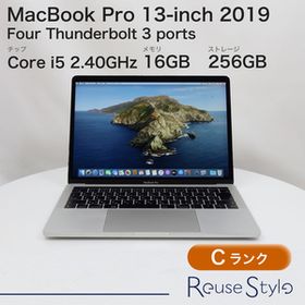 MacBook Pro 13インチ 2019 シルバー 16GB 256GB JISキーボード Cランク